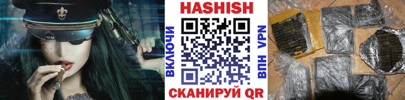 Названия наркотиков Ядрин LSD-25 МЕФ Галлюциногенные грибы Канабис СК COCAIN