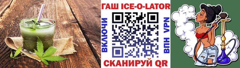 Canna-Cookies конопля  купить наркоту  Ядрин 