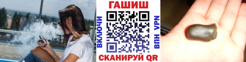 ГАШИШ убойный Ядрин