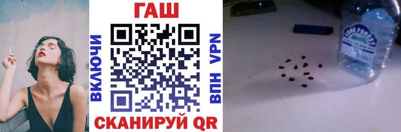 ГАШИШ VHQ Ядрин