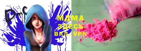 первитин Верхний Тагил