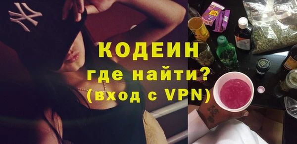 гашиш Володарск