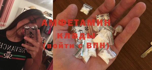 марки lsd Верхнеуральск