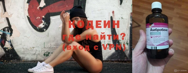марки lsd Верхнеуральск