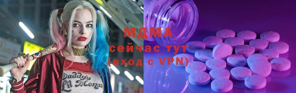 гашиш Володарск