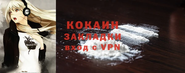 марки lsd Верхнеуральск