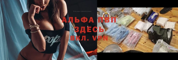 метадон Верея