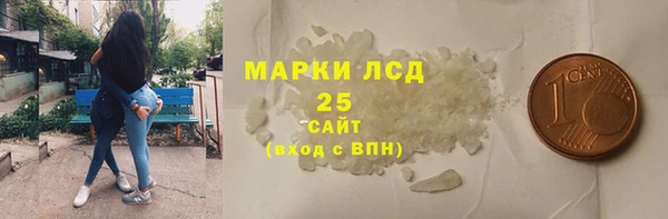 первитин Верхний Тагил