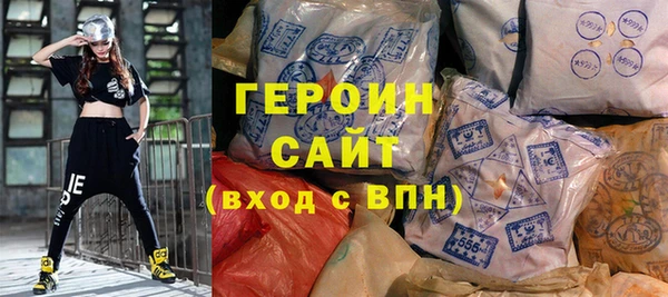 метадон Верея