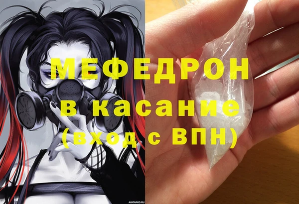 марки lsd Верхнеуральск