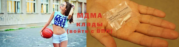 гашиш Володарск