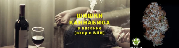 гашиш Володарск