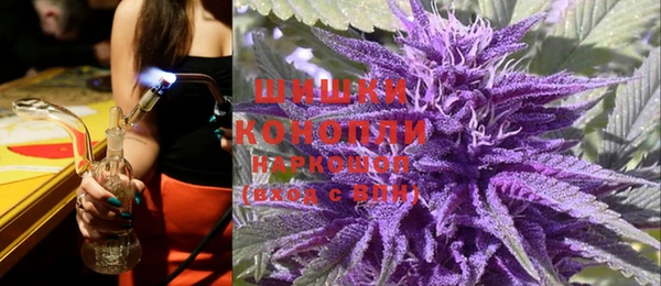 марки lsd Верхнеуральск