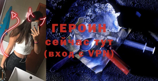 марки lsd Верхнеуральск