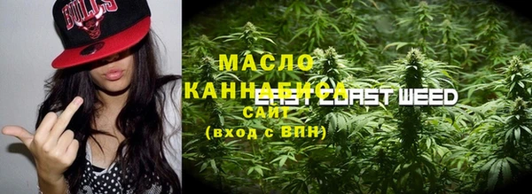 метадон Верея