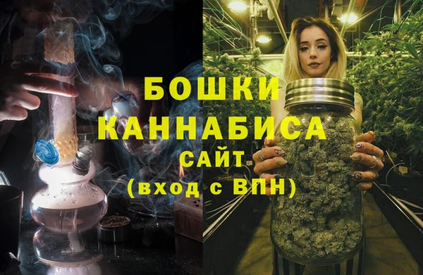 прущий лед Волосово