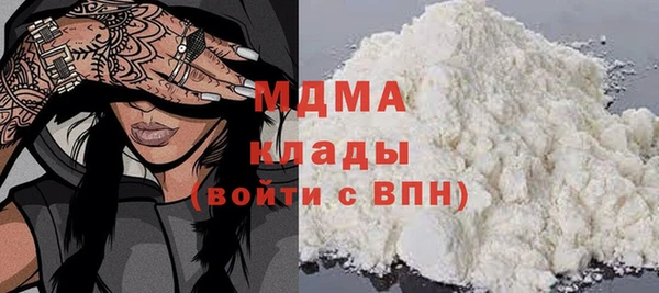 метадон Верея