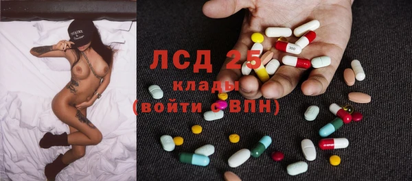 первитин Верхний Тагил