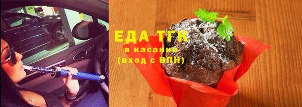 метадон Верея