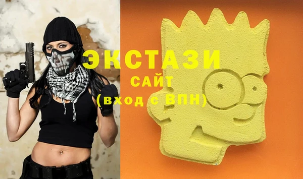 марки lsd Верхнеуральск