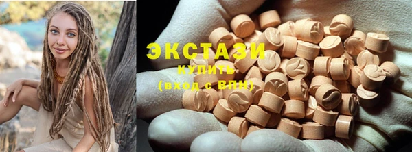 марки lsd Верхнеуральск