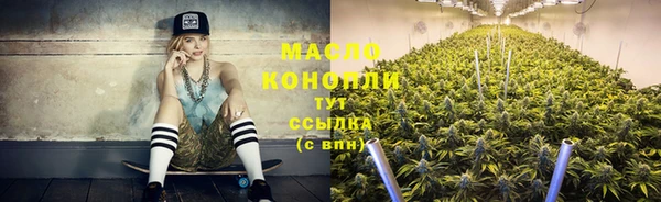 гашиш Володарск
