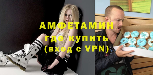 метадон Верея