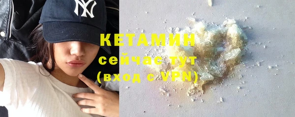 первитин Верхний Тагил