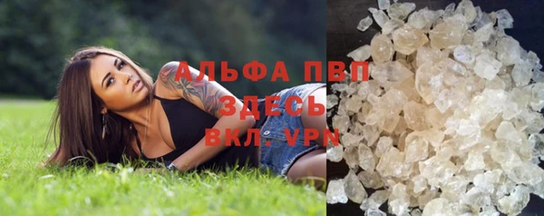 марки lsd Верхнеуральск
