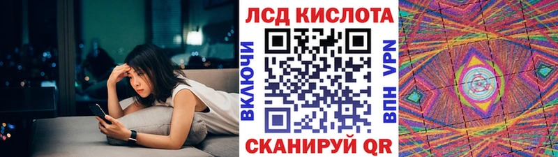 Марки N-bome 1,5мг  купить наркотики цена  Ядрин 