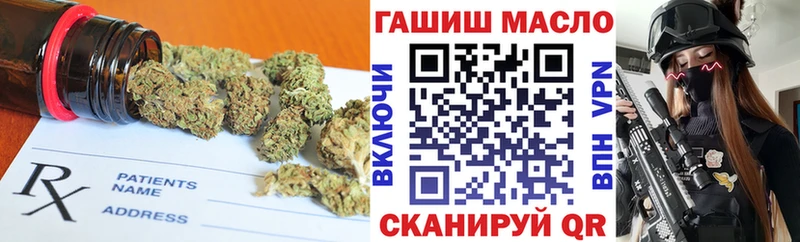 где купить наркоту  Ядрин  Дистиллят ТГК Wax 